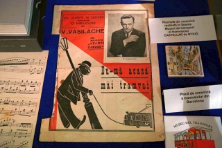 Expoziție